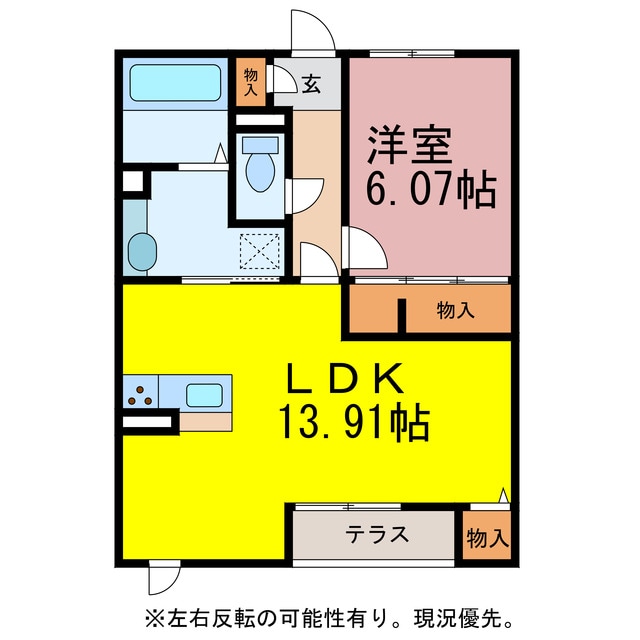 間取り図 ル　ブレ