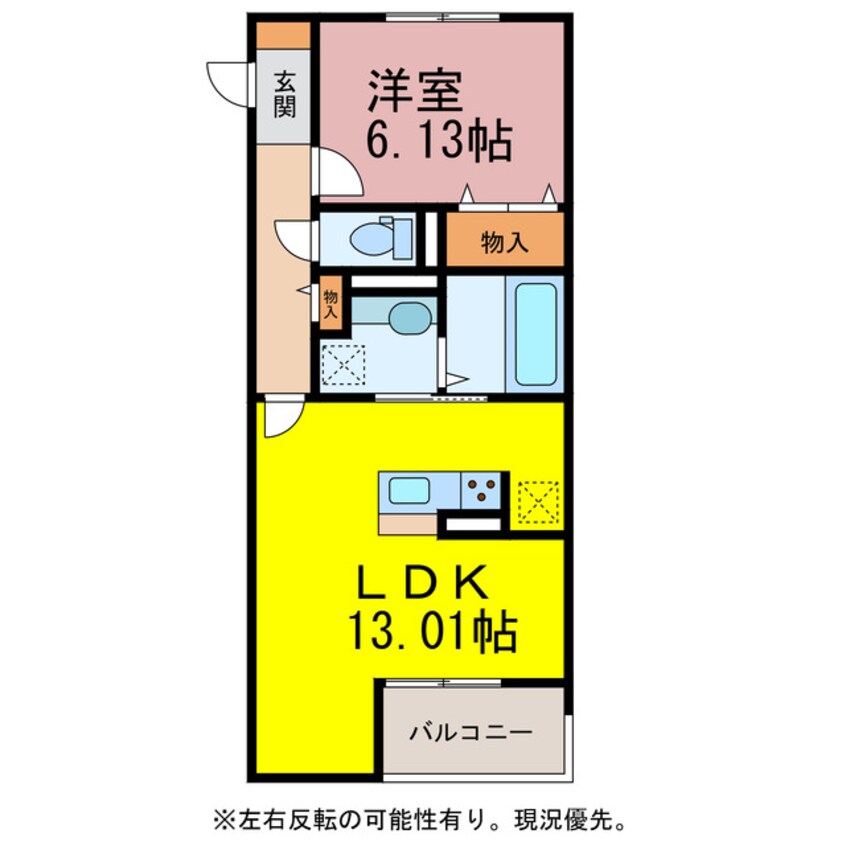 間取図 ル　ブレ