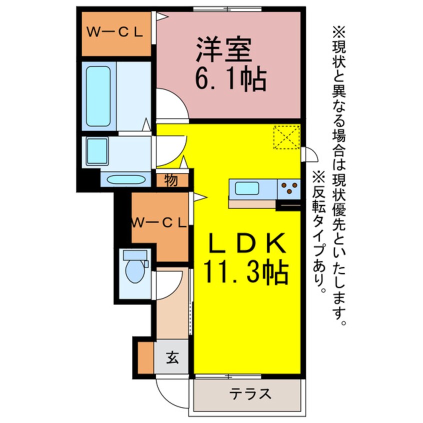 間取図 ルワンジュ