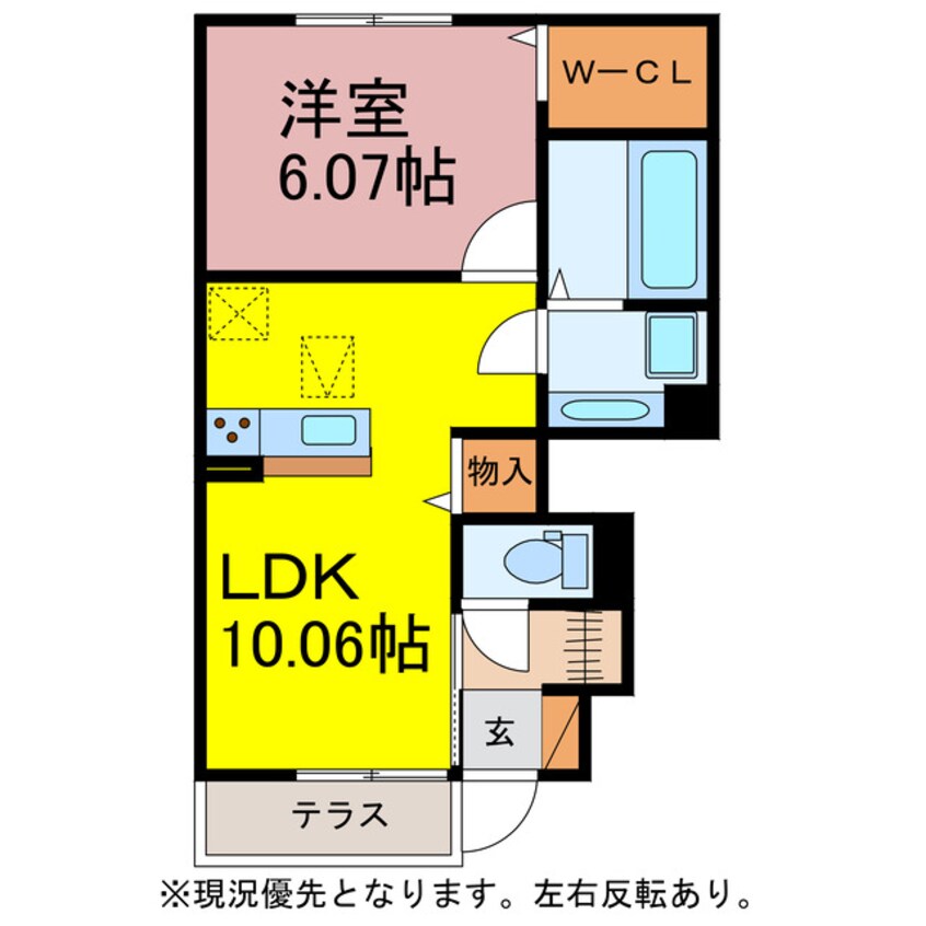 間取図 ルワンジュ