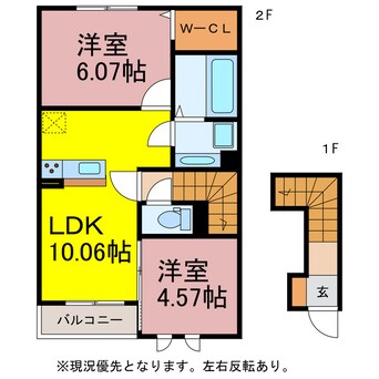 間取図 ルワンジュ