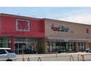 セブンイレブン豊橋平川本町1丁目店(コンビニ)まで659m ロワジール多米