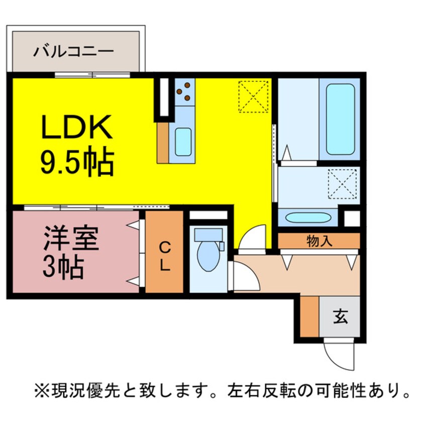 間取図 ヴィダフェリィス三番館