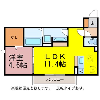 間取図 ルーナノワ