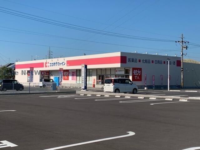 ココカラファイン江島店(ドラッグストア)まで431m ルーナノワ