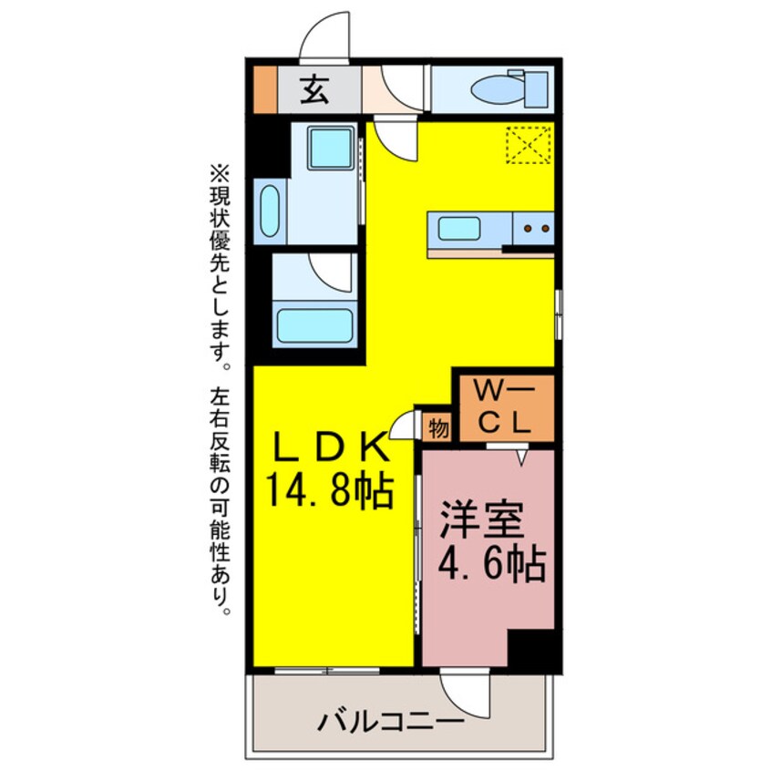 間取図 ベルオレイル