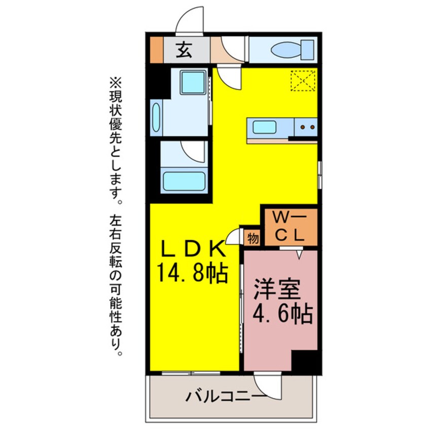 間取図 ベルオレイル