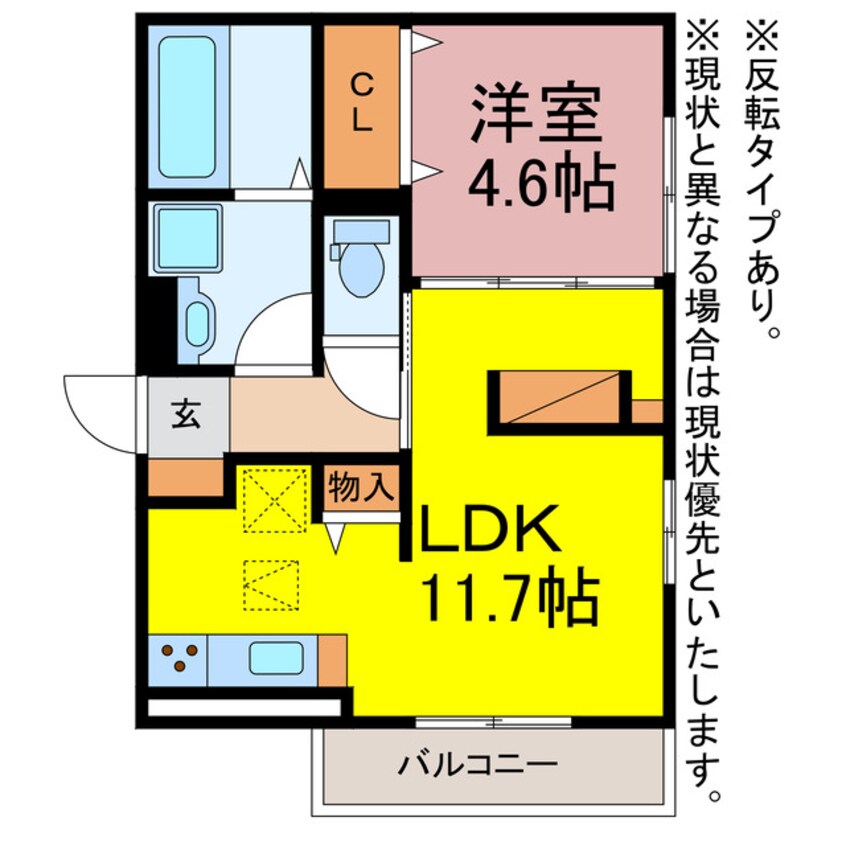 間取図 D-room茶屋