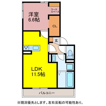 間取図 カーサミロワール