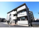 グリーンパーク弥生　A棟の外観