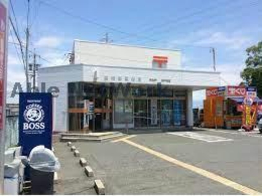 豊橋幸郵便局(郵便局)まで661m 結香