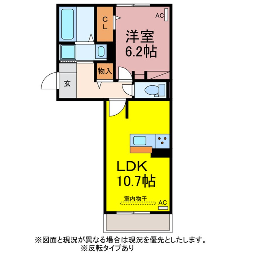 間取図 リシュドール鷹丘
