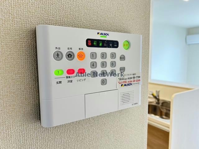 リシュドール鷹丘