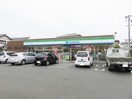 ファミリーマート豊橋小鷹野店(コンビニ)まで113m リシュドール鷹丘