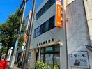 豊橋松葉郵便局(郵便局)まで694m D-square　湊町Ⅰ・Ⅱ