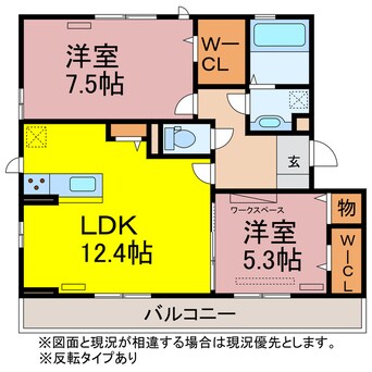 間取図 ルミエール