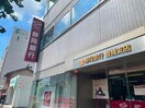静岡銀行豊橋支店(銀行)まで514m D-avance花田