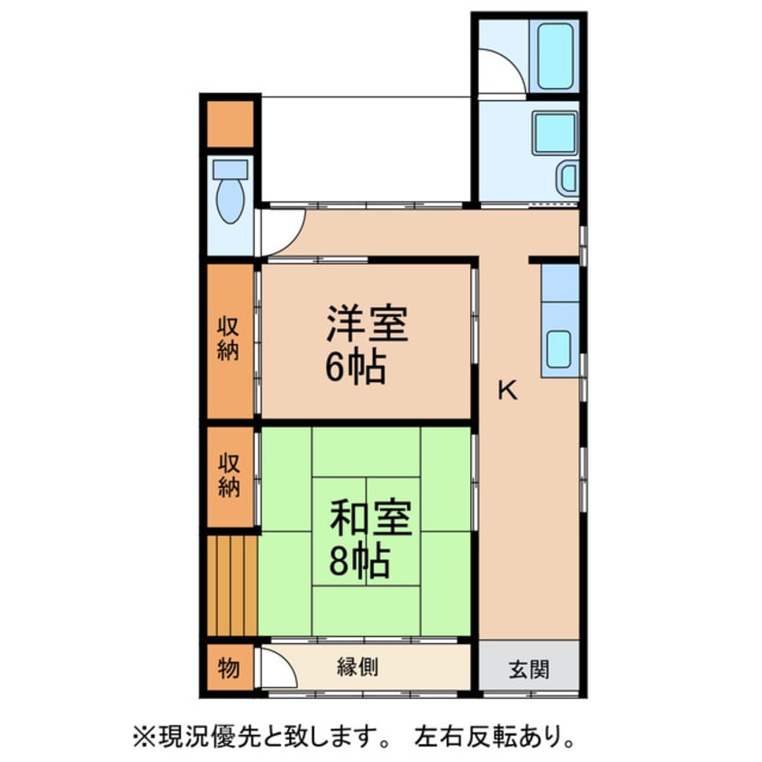 間取図 西郷町堀田様借家