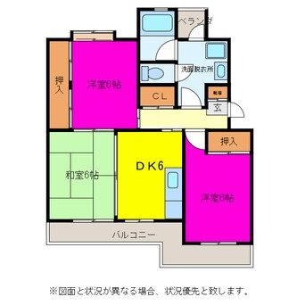 間取図 サンハイツ羽田