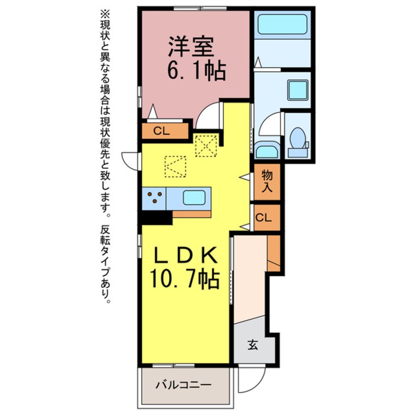 間取図 エスポワール忠興