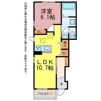 間取図 エスポワール忠興