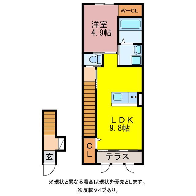 Jiro東幸 1LDKの間取り