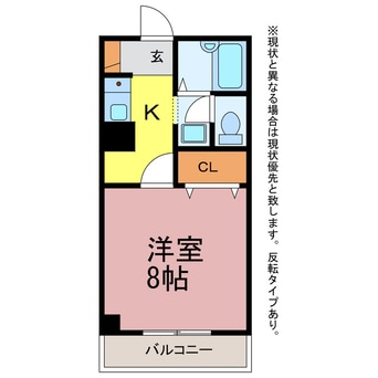 間取図 グランデージSuzuran