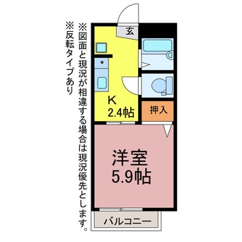 間取図 エクシブⅢ