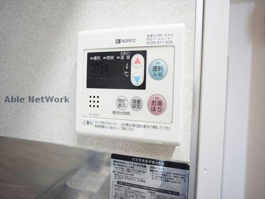 同型写真 エクシブⅢ