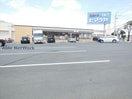 セブンイレブン豊橋小松町店(コンビニ)まで708m エクシブⅢ