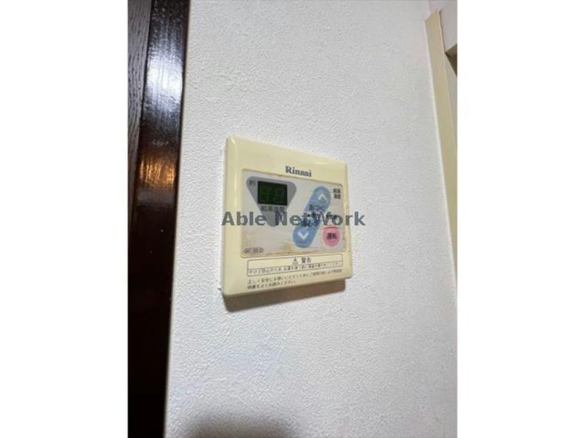 ※同型イメージ ガーデンハイツ