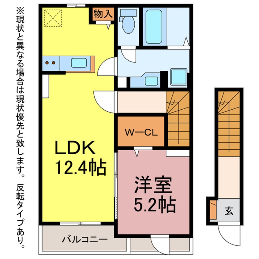 間取図 グロリエッテ上地