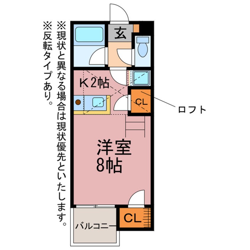 間取図 セザンヌ飯村