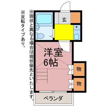 間取図 ペアパレス東田