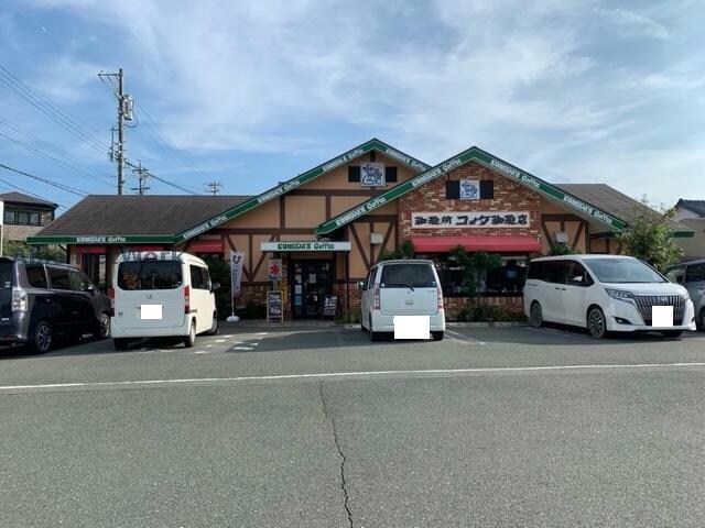 コメダ珈琲店豊橋三本木店(その他飲食（ファミレスなど）)まで833m グランセントラル　ミラまち