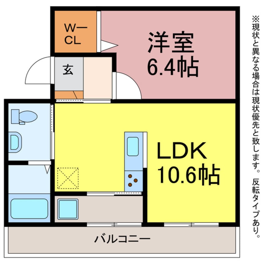 間取図 マキノマンション