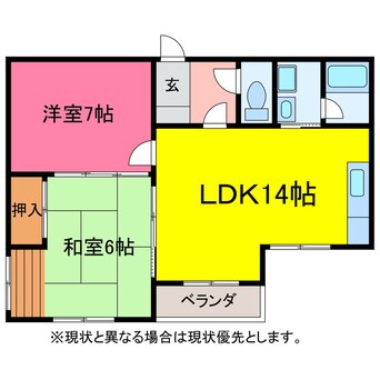 間取図 マロン・ドゥムール