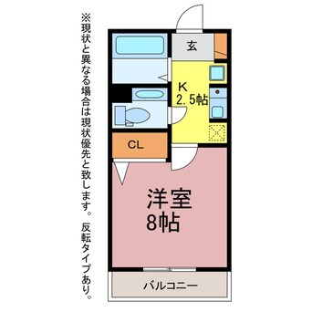 間取図 レトア大崎B