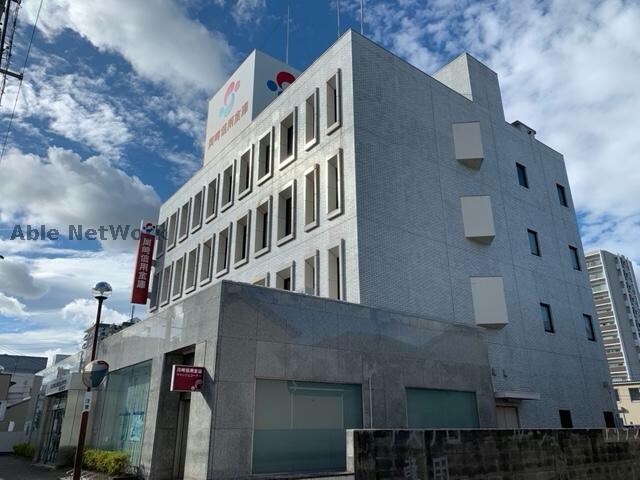 岡崎信用金庫岩田支店(銀行)まで245m グラッセ前田