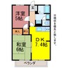エクレール10 2DKの間取り