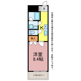 間取図 エスペランザ