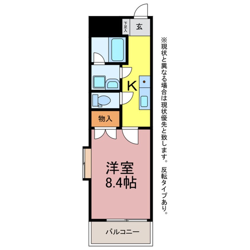 間取図 エスペランザ