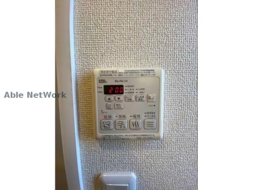 プロヌーブ大崎
