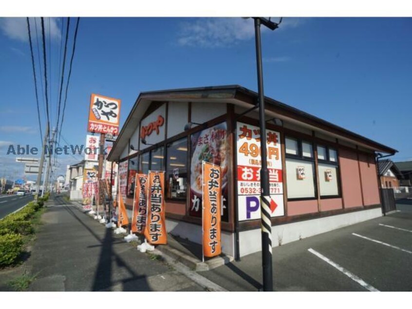 かつや愛知豊橋新栄店(その他飲食（ファミレスなど）)まで361m ビーグルーヴ新栄Ⅰ・Ⅱ