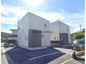 ホワイトルーム炭家