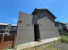 セザンヌ一色町の外観