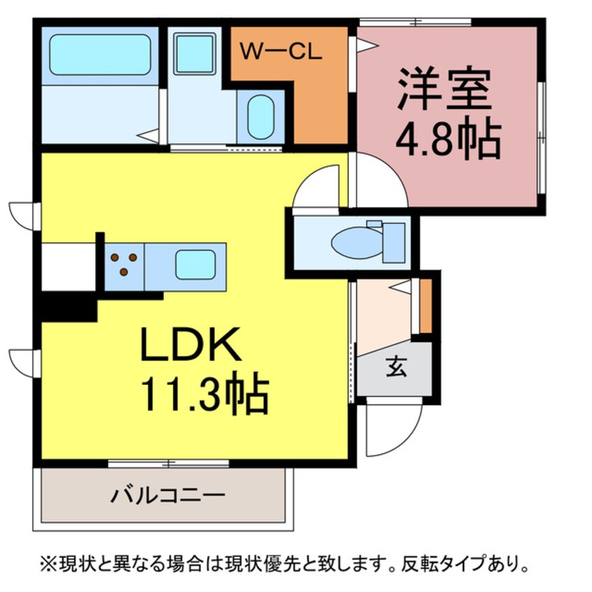 間取図 ユアメゾン三ノ輪