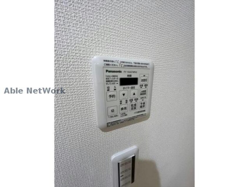  ユアメゾン三ノ輪