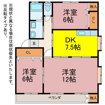 間取図 宮ハイツ