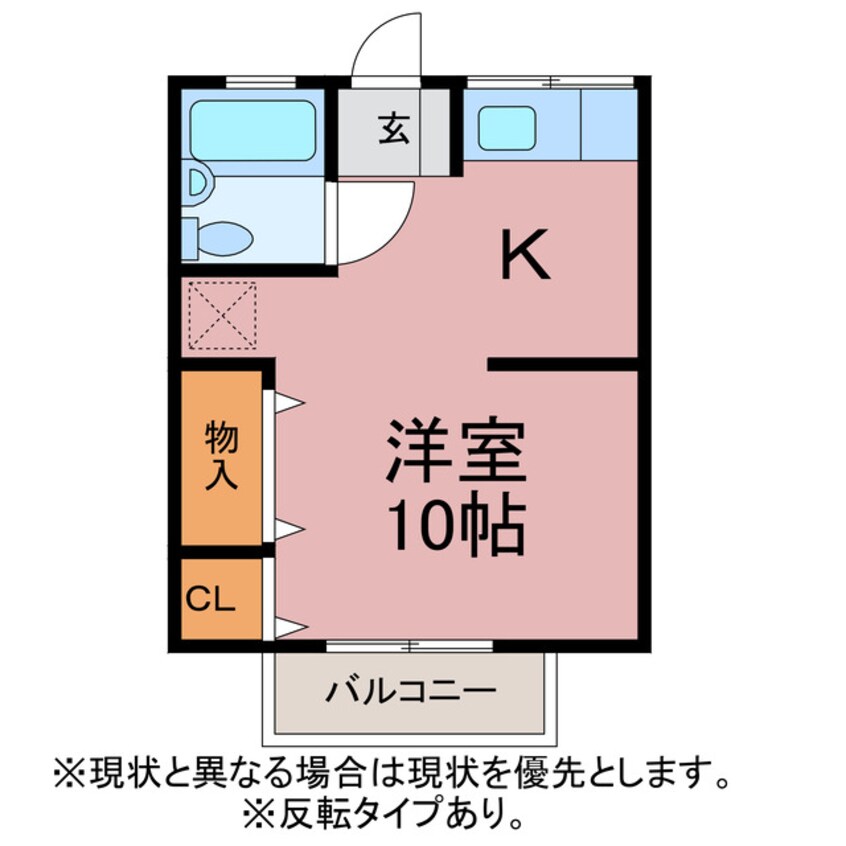 間取図 ハレモアナ
